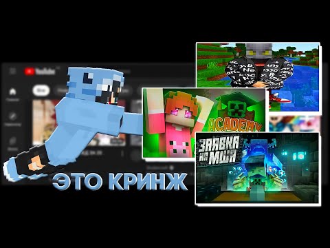 Видео: Хайди смотрит заявки на Майншилд академия  #мш