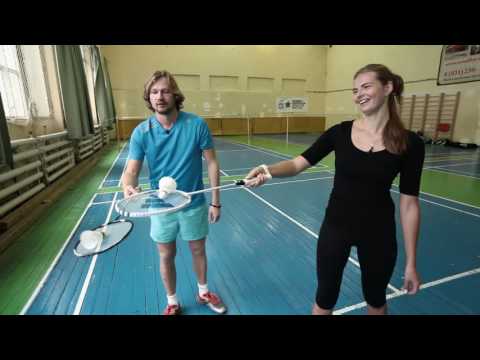 Видео: Просто физкультура. Бадминтон