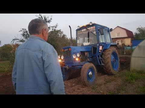Видео: Трактор МТЗ-80 МтЗ-82 . ОСЕННЯЯ ПАХОТА, БЕЗ Ремонта не как. Мтз/СССР. Плуг ПЛН 3-35