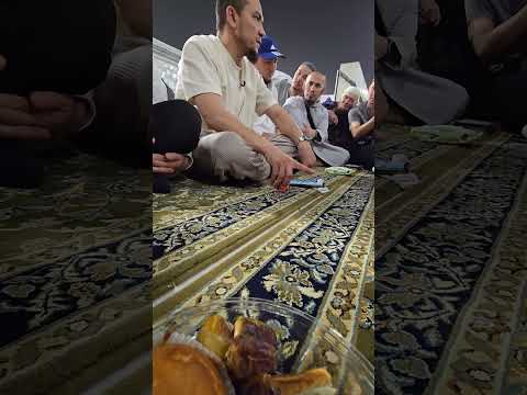 Видео: Мекке. Умра. Үйіңде Берекет болсын десең, Дұха сүресін түсін. Дарын Мубаров.
