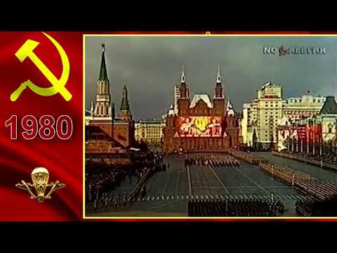 Видео: ДЕСАНТНИКИ НА ПАРАДЕ В ЧЕСТЬ ВЕЛИКОГО ОКТЯБРЯ!!! Обзор...