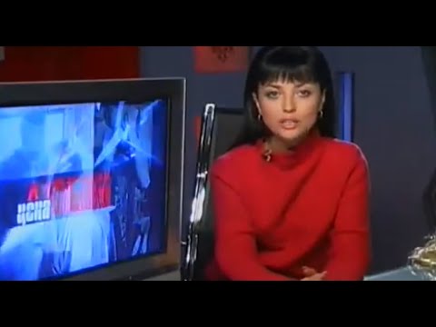 Видео: Цена любви с Юлианной Шаховой.Выпуск 078.Мужская кровь (18.12.2004)