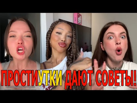 Видео: Мужчины Выбирают Одиночевство но не Женщин! Вот вам ПРИЧИНЫ