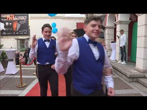 Видео: Церемония по връчване на Награда "Пловдив" - 23.5.2025