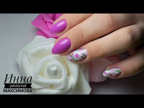 Видео: ❤ ПОШАГОВЫЙ мастер класс ❤ ЦВЕТОЧНЫЙ дизайн ❤ ONLY FRENCH ❤ МАНИКЮР 2019 ❤