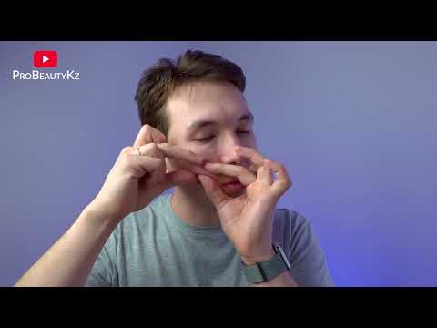 Видео: Как правильно найти зажимы на лице и понять нужен ли вам массаж лица. Диагностика мышц лица дома.