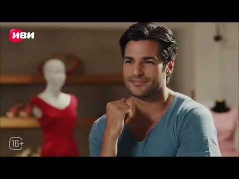 Видео: Вишневый сезон — 8 серия | Русская озвучка