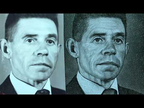 Видео: 26 Урок. Портрет на Челновском граните закончен.