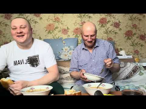 Видео: Мукбанг с Батей|Борщ