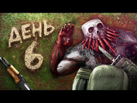 Видео: Чего смогу добиться за НЕДЕЛЮ выживания в STALCRAFT: X