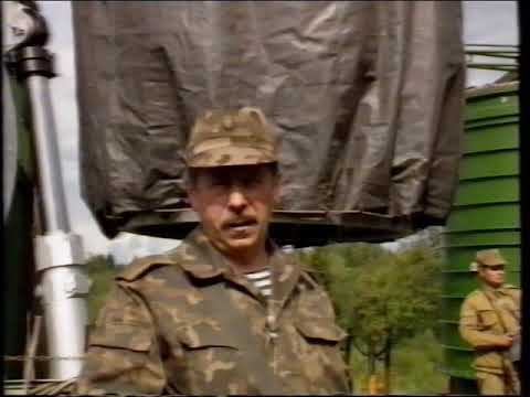 Видео: Снятие 7 ракетного полка  с боевого дежурства