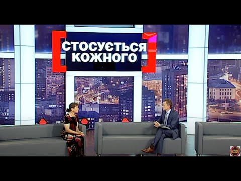 Видео: ПІШОВ ВІД ДРУЖИНИ, БО ВОНА КОРОВУ НА ЛІТО ПРОДАЛА  | НАЙКРАЩІ ТВ-ШОУ #стосуєтьсякожного