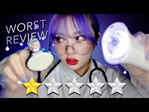 Видео: [русские субтитры]ASMR｜Худший доктор💉🏥💔