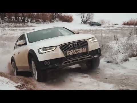 Видео: Audi A4 Allroad Quattro Лучший полный привод !!!