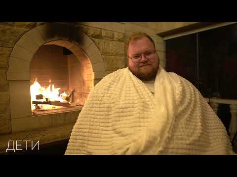 Видео: АССОЦИАЦИИ: АНТОН T2X2