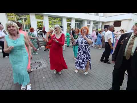 Видео: Тёща....... 03.07.25 Гомель парк Луначарского 🥰💫