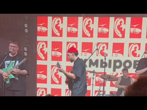 Видео: Хмыров в прямом эфире!