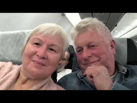 Видео: Наше путешествие в Узбекистан # Аэропорт Мюнхена # Ташкент Аэропорт и гостиница 