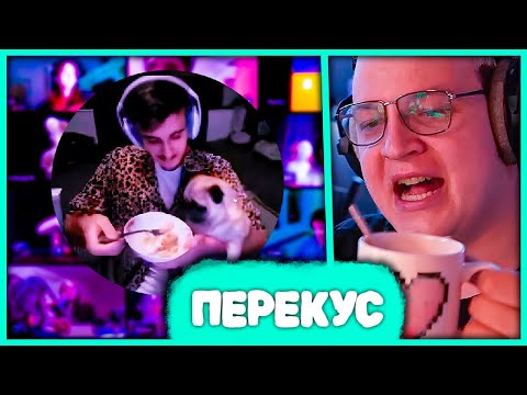 Видео: Пятёрка кушает с Подписчиками 🤣 Перекус в Приватке Пятёрки
