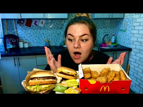Видео: Мукбанг! McDonalds (Мак Дональдс) Биг Мак, Дабл чизбургер, нагетсы 🍔 Нас затопили!! Побил девушку!