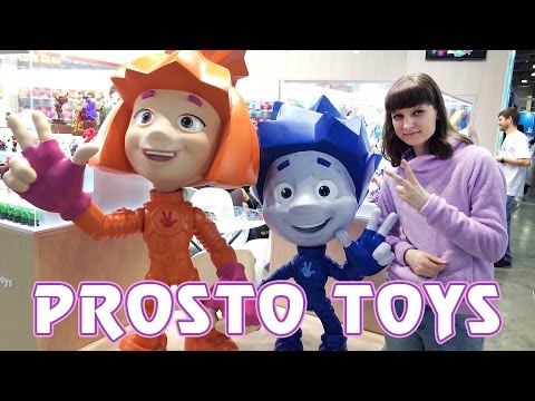 Видео: Фигурки по российским мультфильмам - Prosto Toys - Выставка игрушек 2017