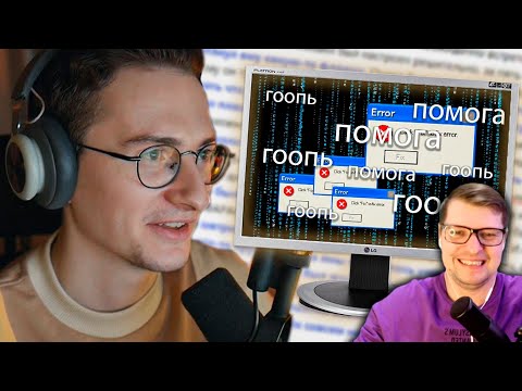 Видео: Сломал нейросеть-писателя - Порфирьевич - Реакция на Олёша