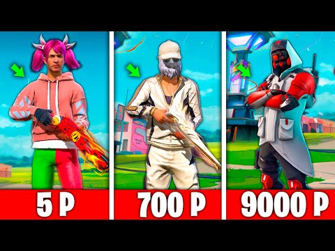Видео: НАШЁЛ АККАУНТЫ ТИКТОКЕРОВ ЗА 5р / 700р / 9000р ВО ФРИ ФАЕР! FREE FIRE
