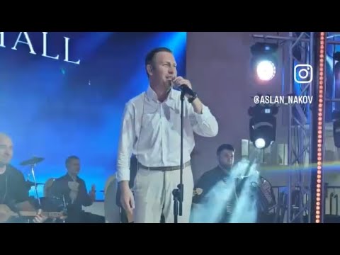 Видео: Азамат Беков и «Хатти» - «Къэмыфэр си бийщ»