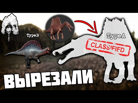Видео: Про Них Забыли №2 ||The Isle||