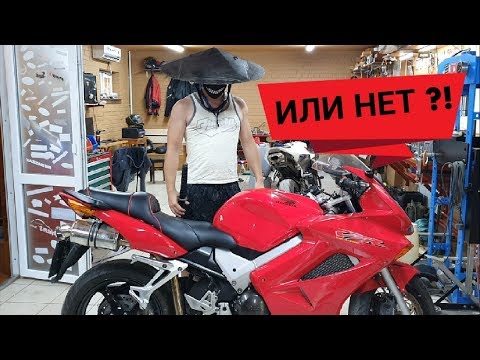 Видео: ЛУЧШИЙ В МИРЕ СПОРТ-ТУР! / Honda VFR 800 / MD