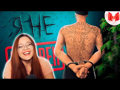 Видео: GTA 5 Roleplay - Я не виновен - Реакция Marmok ( Мармок )