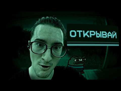 Видео: ОЛЕША ПРОВОЖАЕТ ГОСТЕЙ  | Нарезка по No, I'm not a Human | Часть 4 (Финал)