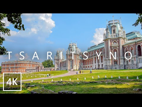 Видео: 【4K】ПАРК ЦАРИЦИНО | ПРОГУЛКА ПО МОСКВЕ