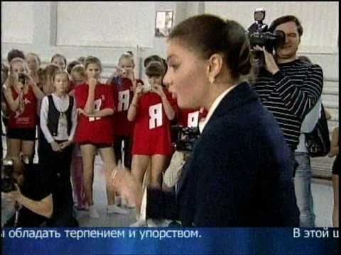 Видео: Формула успеха Алины Кабаевой
