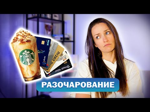 Видео: 8 ПРИЧИН РАЗОЧАРОВАТЬСЯ В ИЗРАИЛЕ
