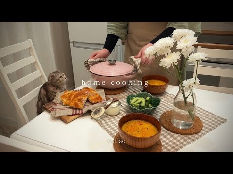 Видео: 🌿5:00 таң күнделігі  | идеальная уборка и суп без мясо 🍜🥘