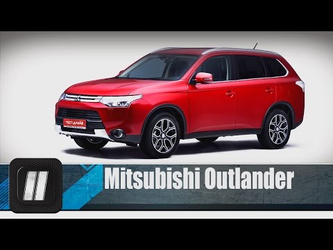 Видео: Mitsubishi Outlander 2014. "Две Лошадиные Силы"