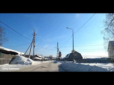 Видео: #47 НИЖНИЙ ТАГИЛ 9 Поселок 