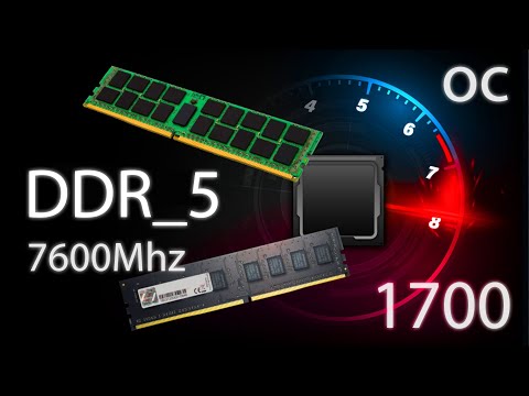 Видео: DDR5 - 7600Mhz / 13900k - 6.1Ghz / РАЗГОН / АНДЕРВОЛЬТ / ГАЙД ДЛЯ ГЕНИЕВ