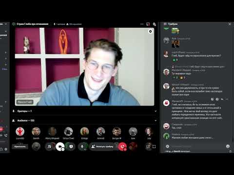 Видео: Мужчины, которые хотят быть мальчиками