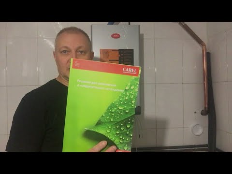 Видео: Делаю хамам подписчику: Парогенератор CAREL