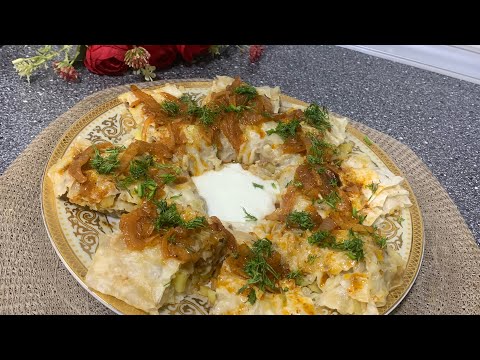 Видео: Хонум из тесто лаваша очень вкусный и быстро.