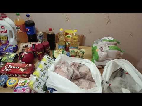 Видео: Наши покупки и запасы на неделю. Покупки по выгодным ценам. Экономное планирование.