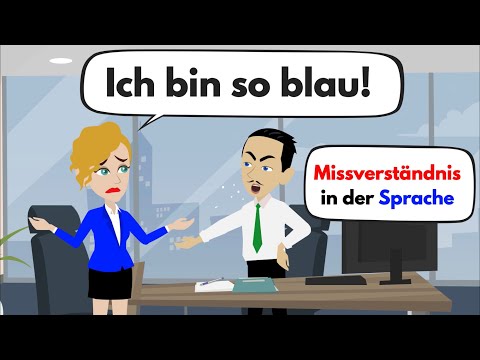 Видео: Немецкий в повседневной жизни | Я такая синяя! Непонимание языка.