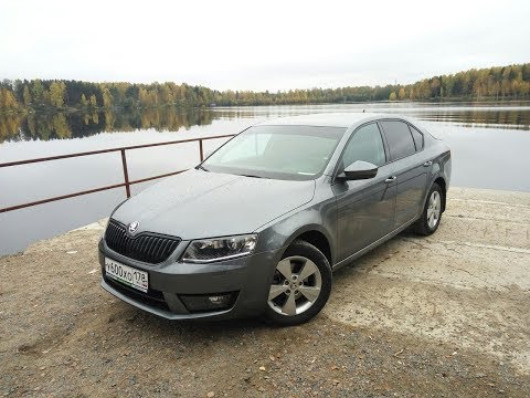 Видео: Отзыв реального владельца о Шкоде Октавия А7 2016 1.4 CZDA 6МКПП