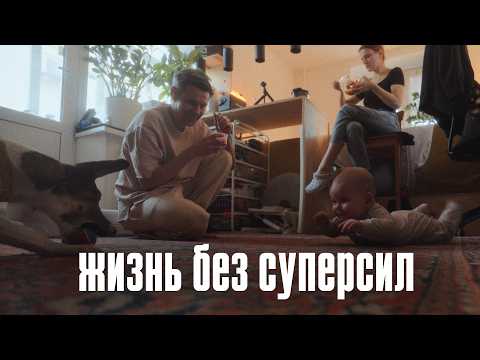 Видео: Один день из жизни (тихий влог)