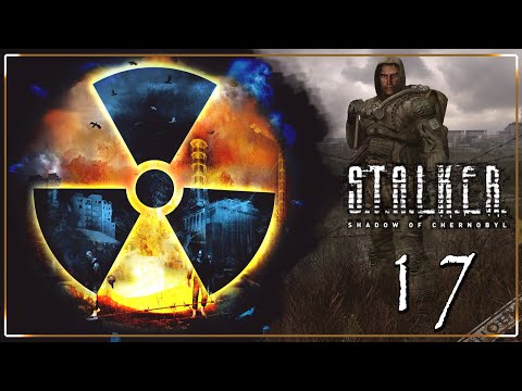 Видео: ПРЕГРАЗИЛ ЗРИТЕЛЮ ЧТО НАЗОВУ В ЕГО ЧЕСТЬ ТРУП! [Серия 17] | S.T.A.L.K.E.R.: ТЧ / S.T.A.L.K.E.R.: SoC