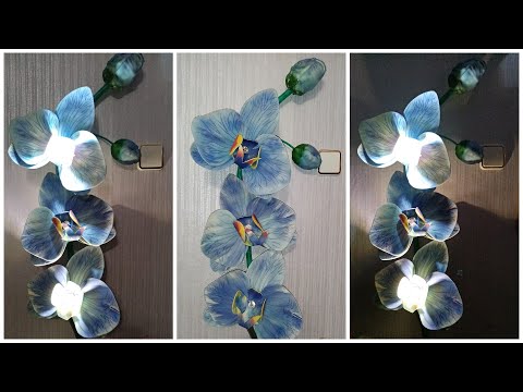 Видео: Светильник орхидея настенная / Сборка электрики для орхидеи / Орхидея светильник от начала до конца