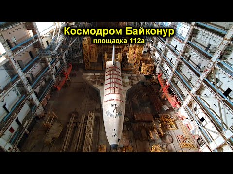 Видео: ✅Запускаем Космический Корабль БУРАН 🚀 Тайны космоса СССР