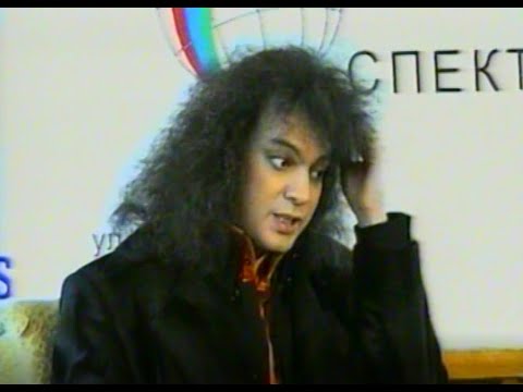 Видео: Филипп Киркоров Томск 1997 г.
